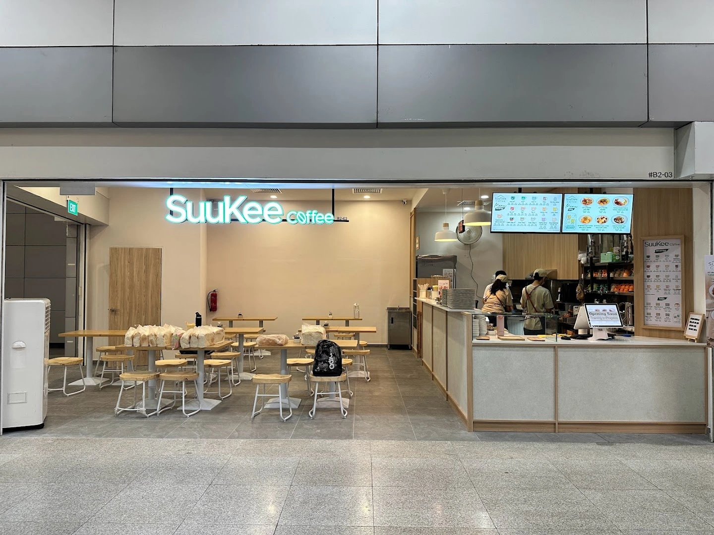 SuuKee Coffee (One North) - Image 1