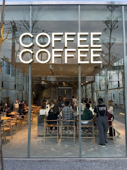 Rang Rang Coffee - Thảo Điền - Image 1