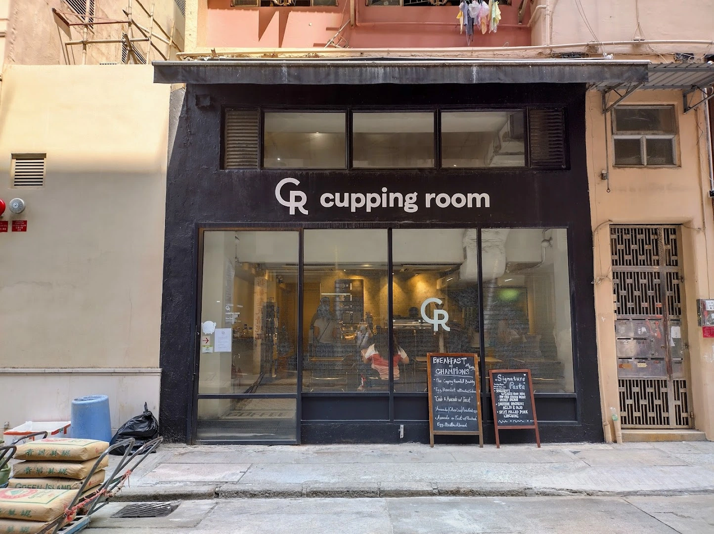 Cupping Room (Wan Chai) - Image 1