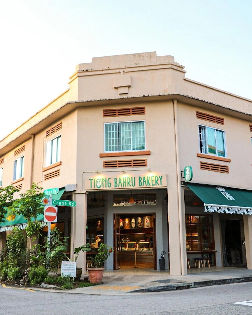 Tiong Bahru Bakery - Image 1
