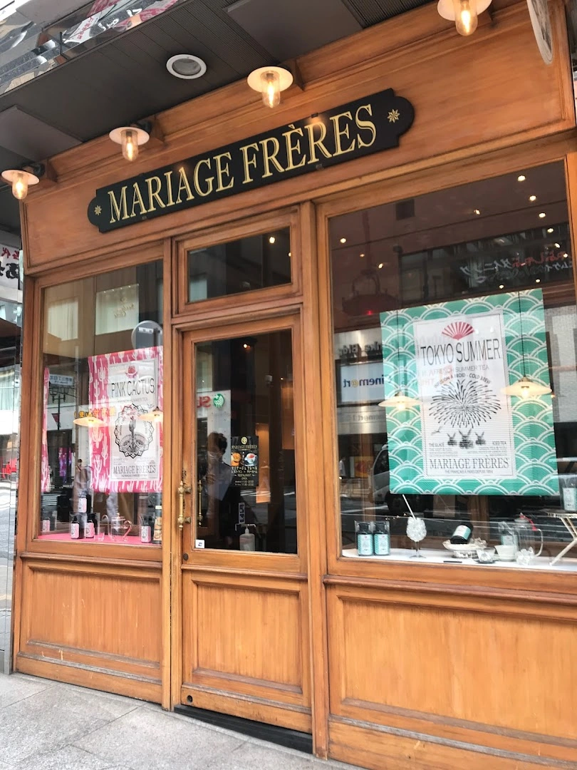 MARIAGE FRÈRES Shinjuku Store - Image 1