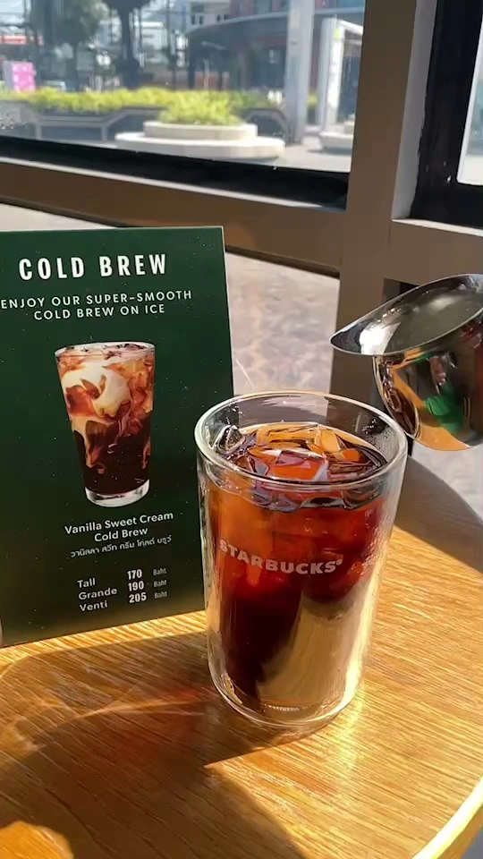 Starbucks Jungceylon Patong - Image 1