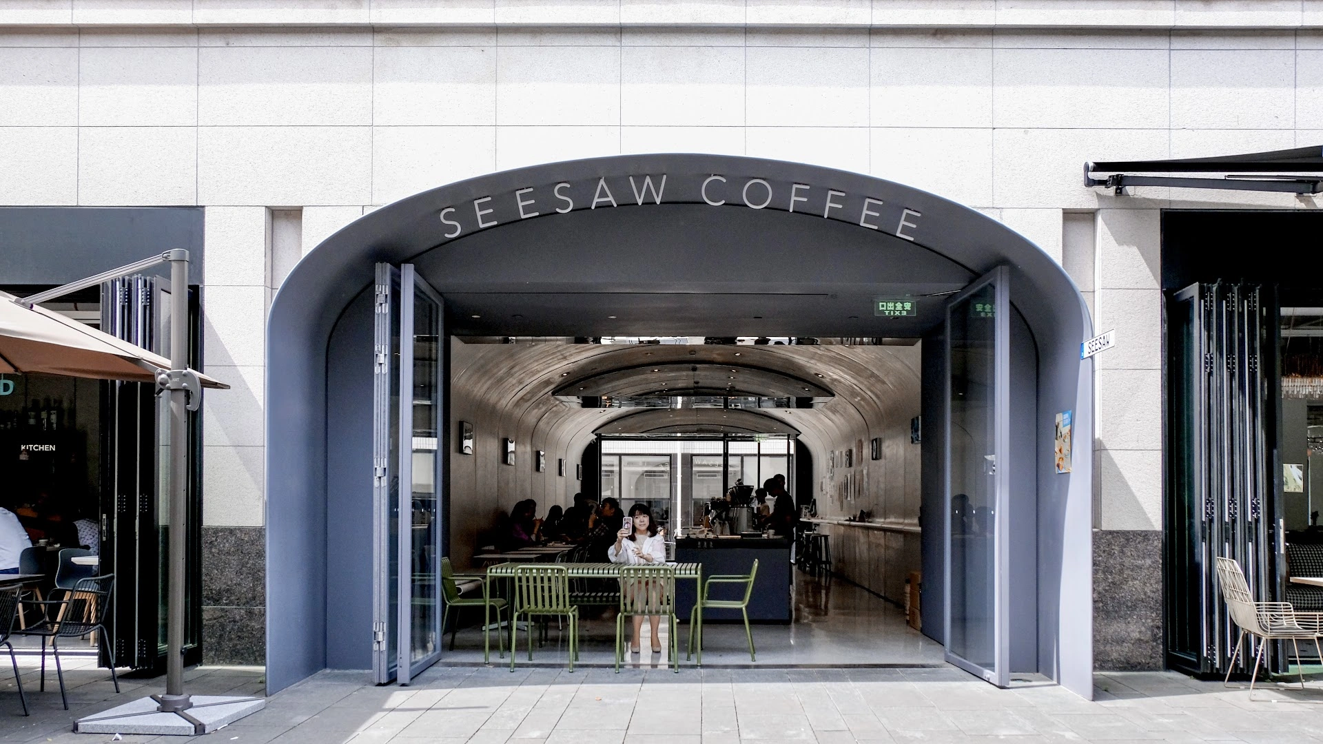 Seesaw Coffee - Image 1