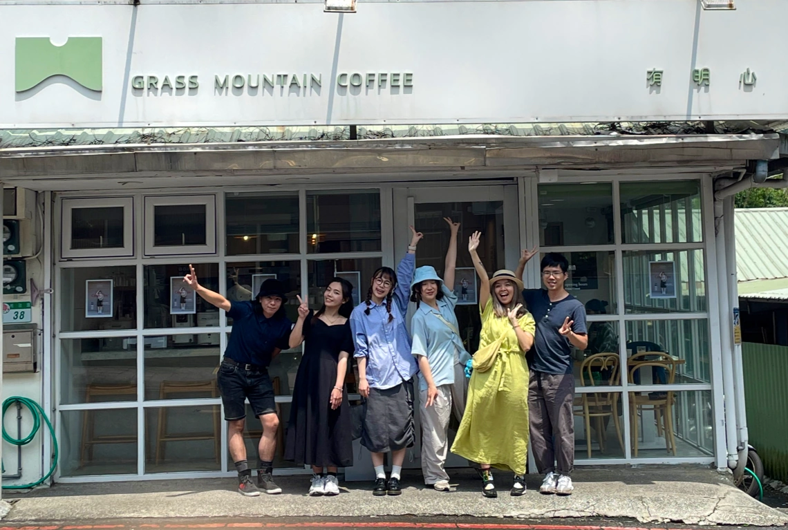 Grass Mountain Coffee - Image 1