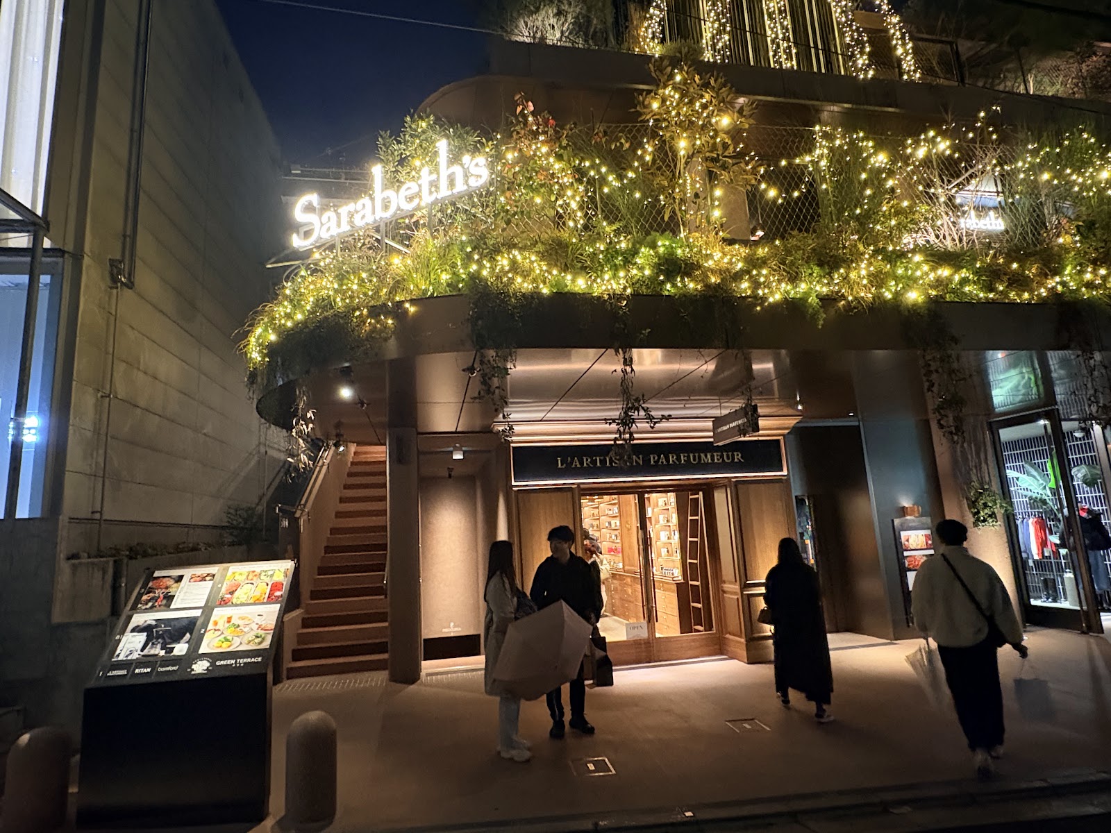 PHILOCOFFEA表参道店 - Image 1