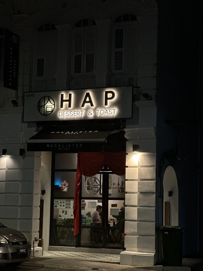 Hap Dessert & Toast - Image 1
