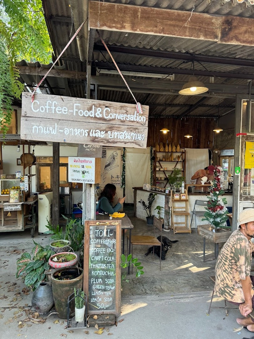 Yeedora Cafe - Image 1
