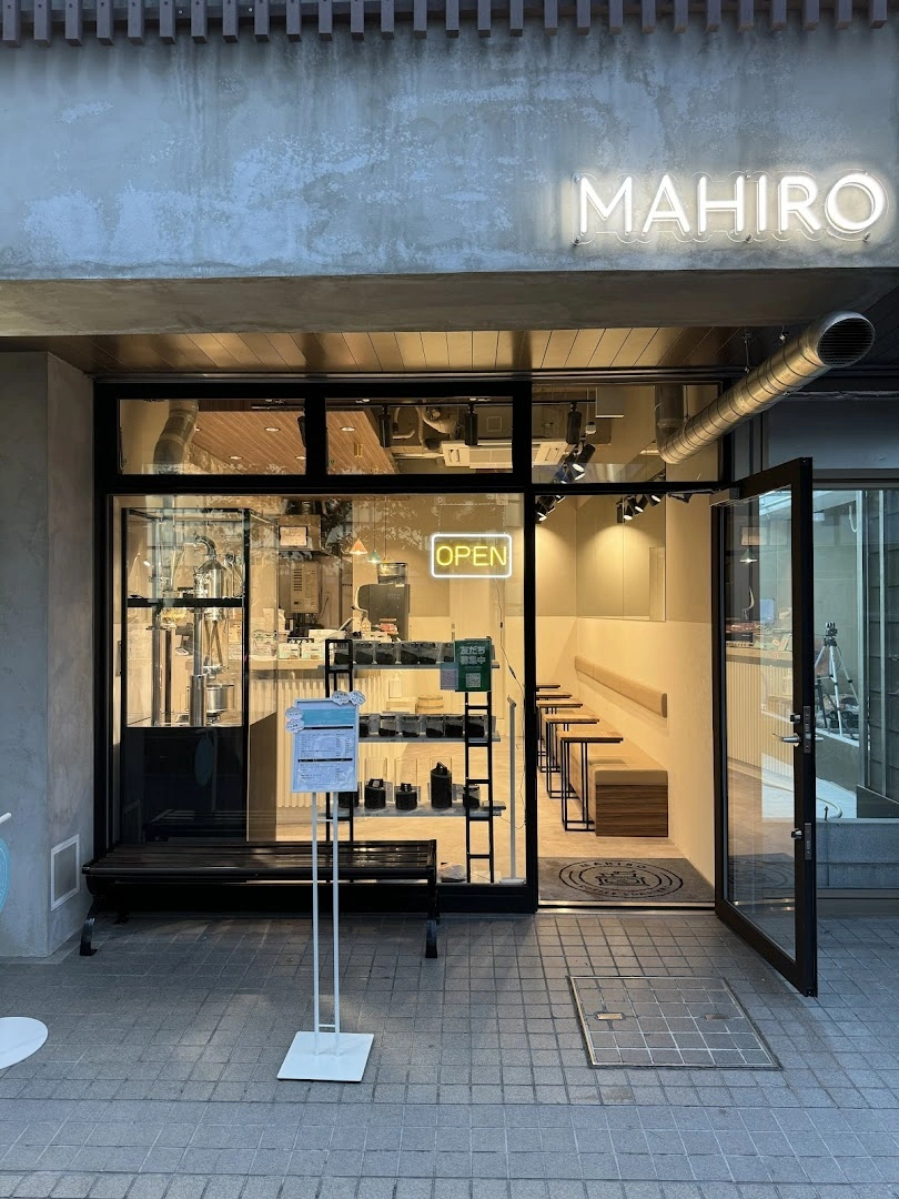 MAHIRO COFFEE ROASTERY - Image 1