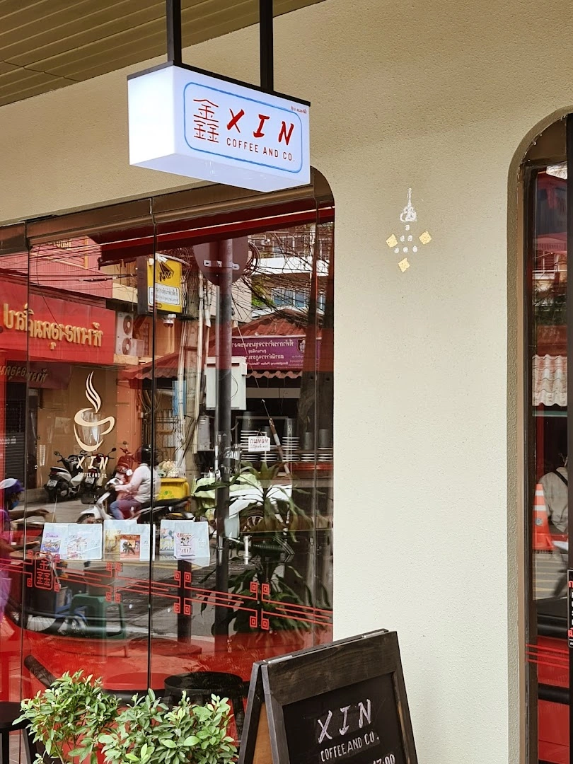 XIN Coffee and Co. - Image 1