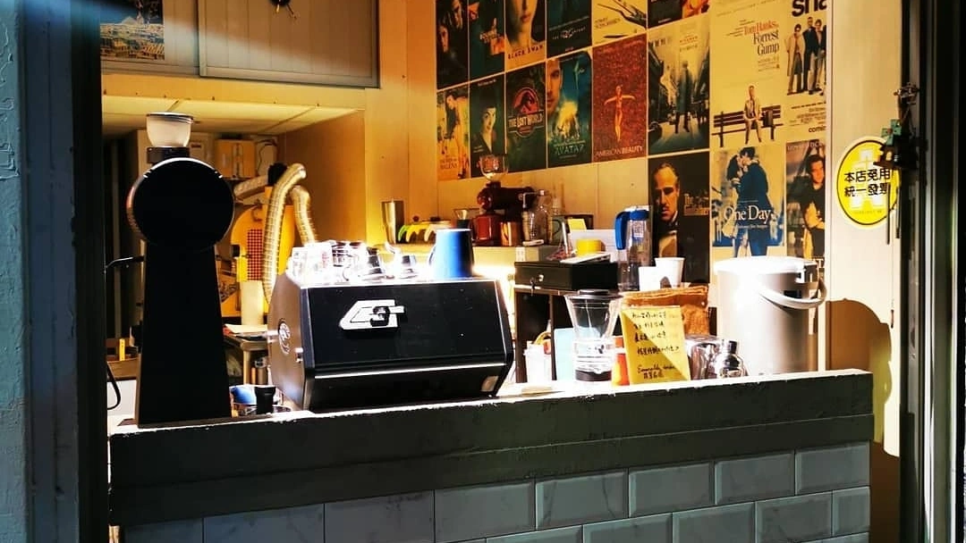 Cloud Cafe 雲端咖啡 - Image 1