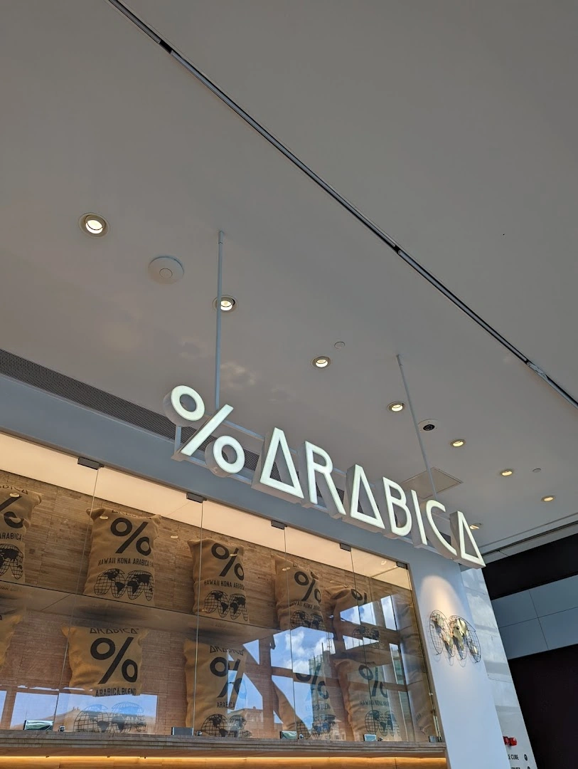 % Arabica​ Phnom Penh VCLP Roastery - Image 1