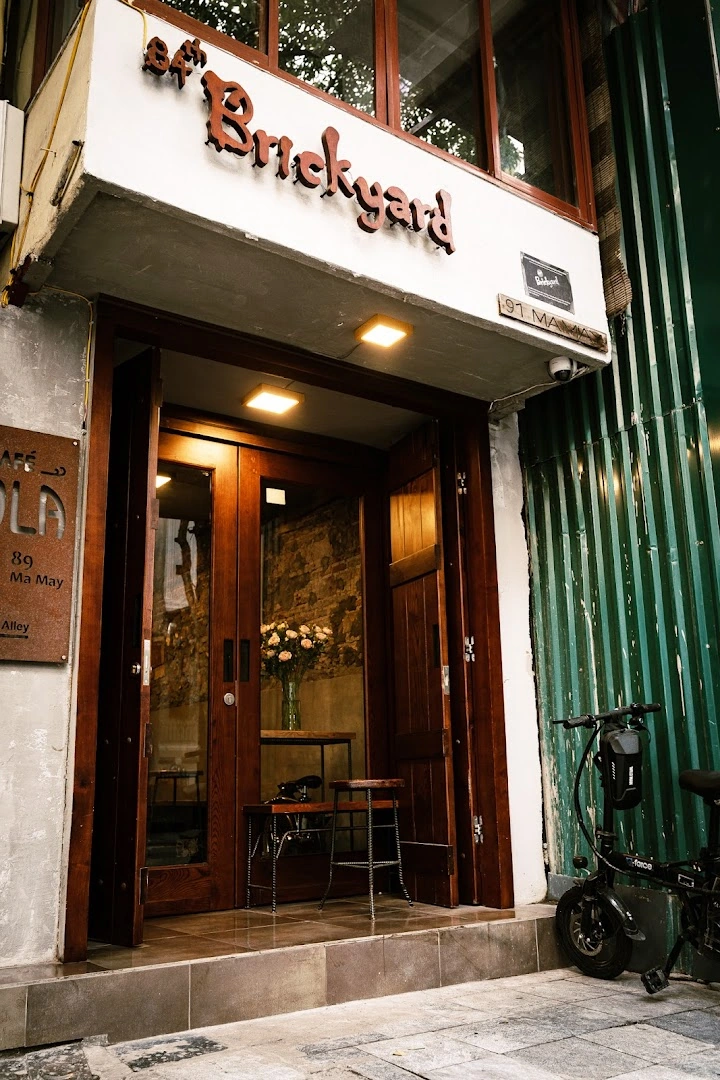 84th Brickyard - Image 1