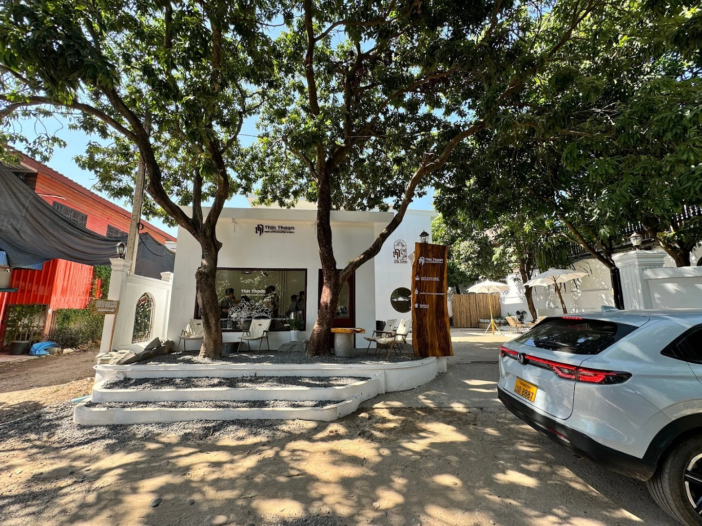 ຖິ່ນຖານ ຄ່າເຟ Thin Thaan Home Coffee Roaster And Brew - Image 1