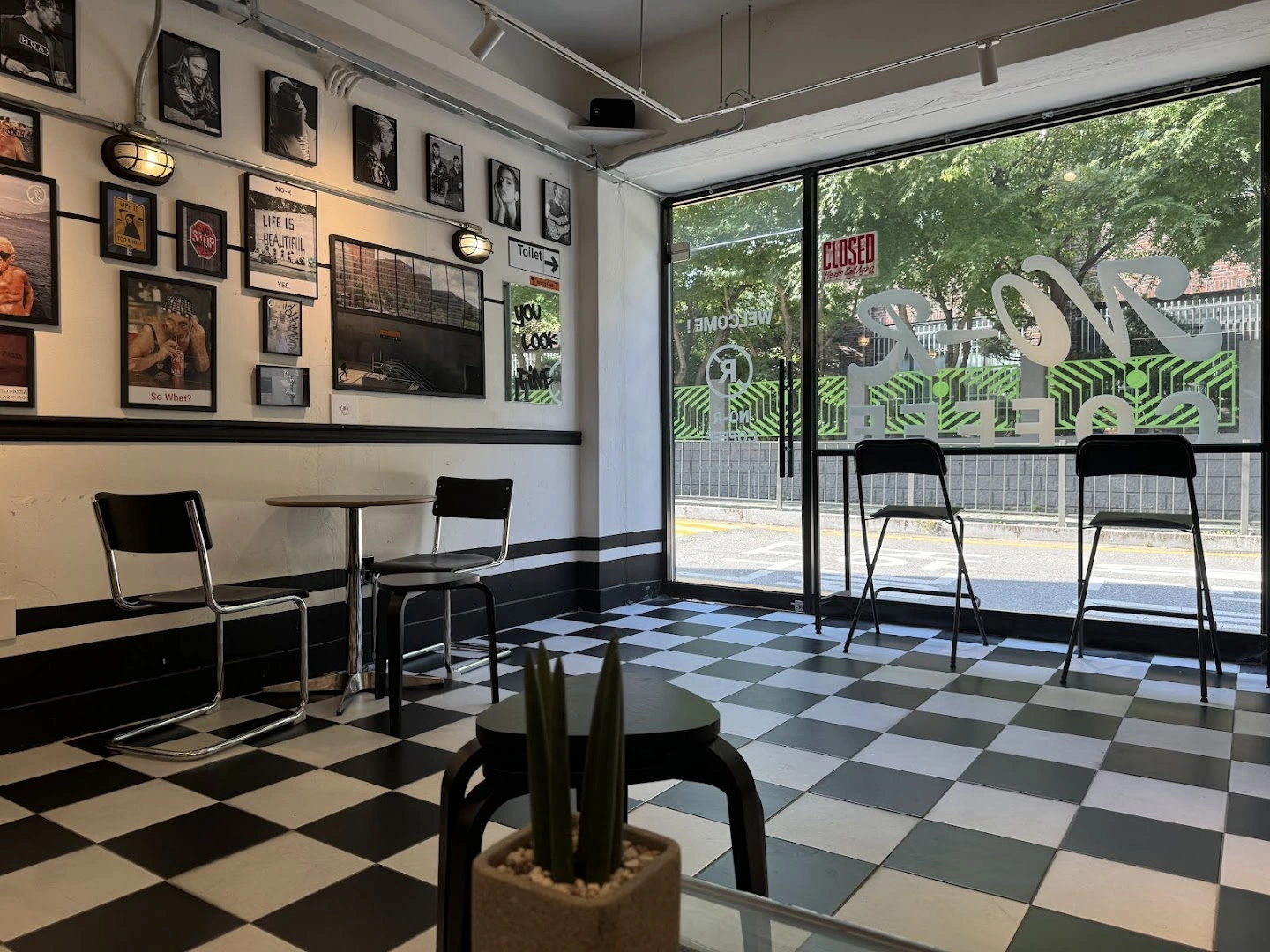 No-R coffee - Image 1
