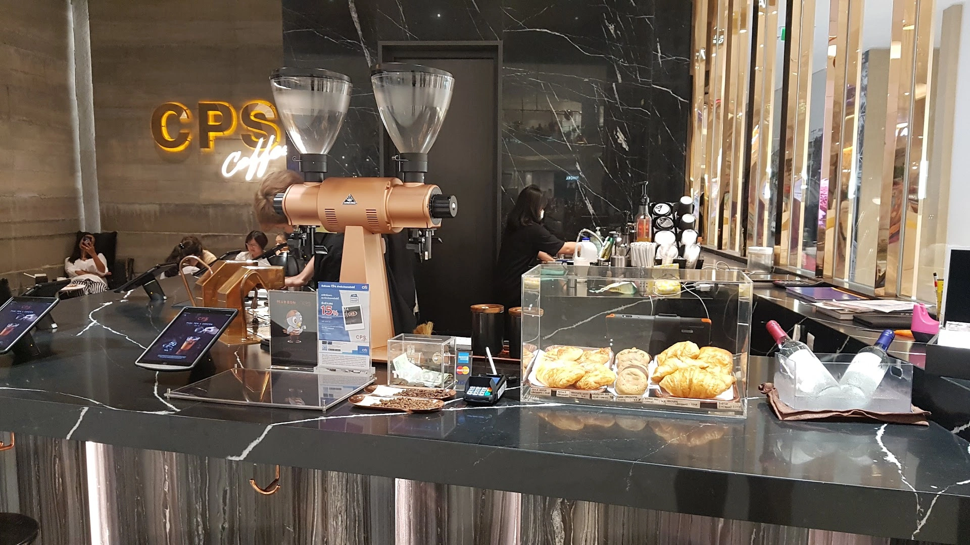 CPS Coffee Iconsiam - Image 1