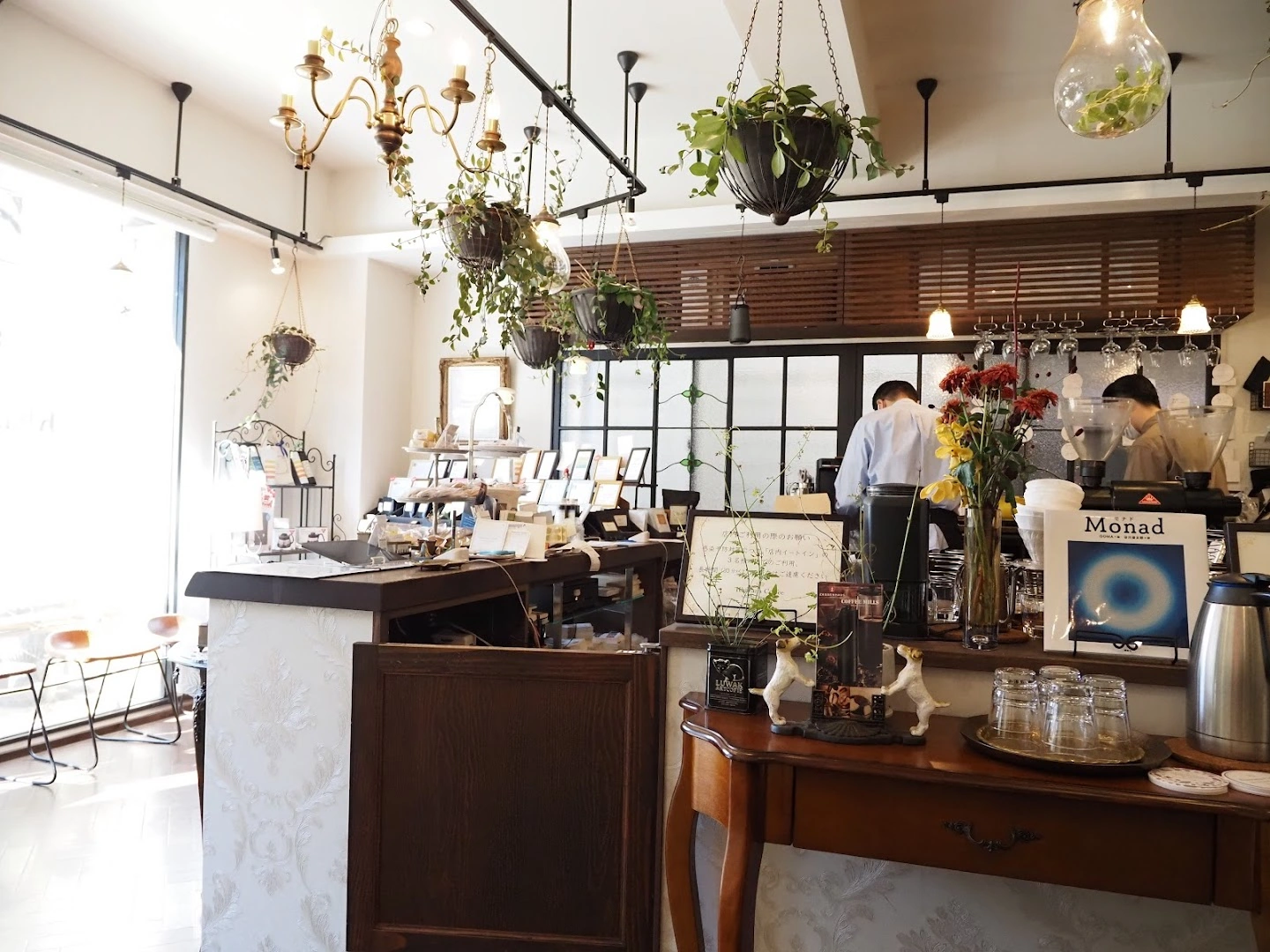 Khazana Coffee - Image 1
