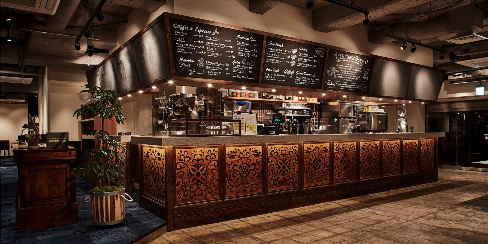 Café Salvador - Image 1