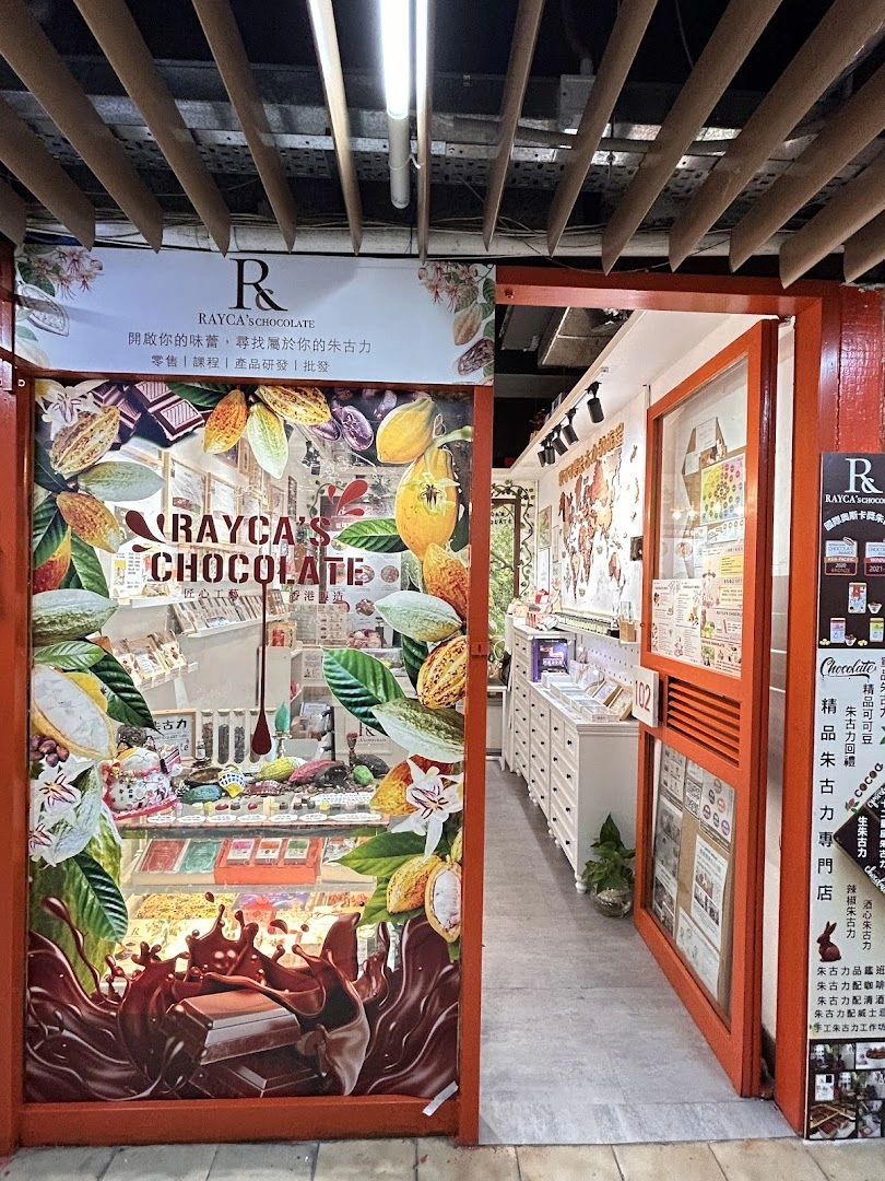 Rayca's Chocolate - Image 1