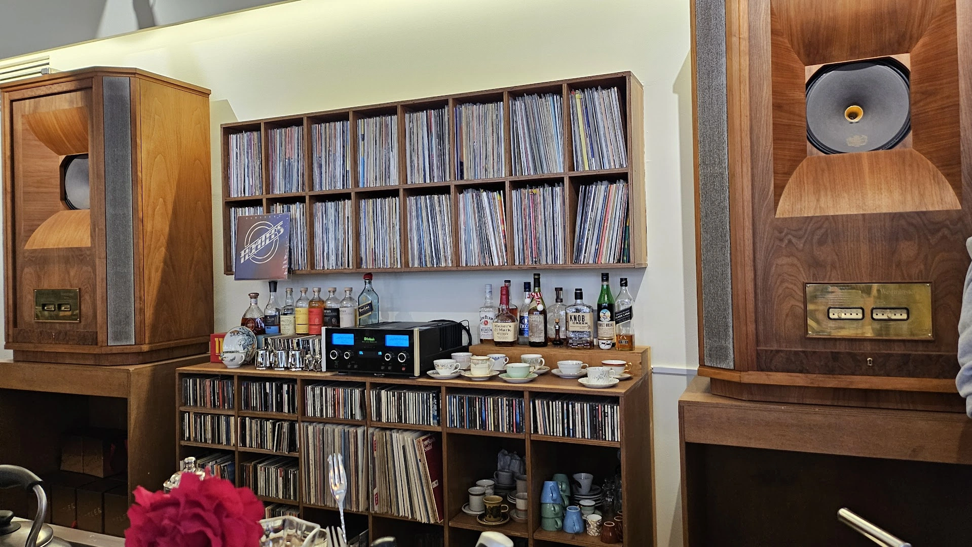 Hell Music Cafe - Image 1