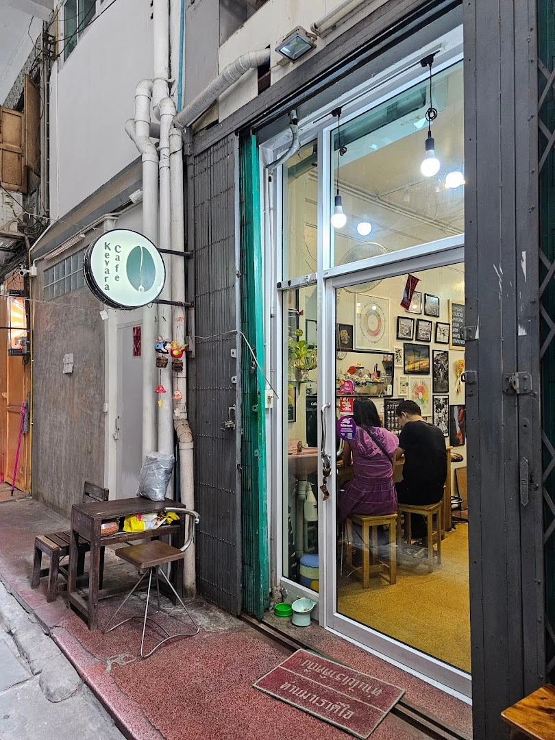Kevara Cafe' - Image 1