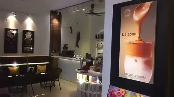 StarBay Coffee Shop - Image 1