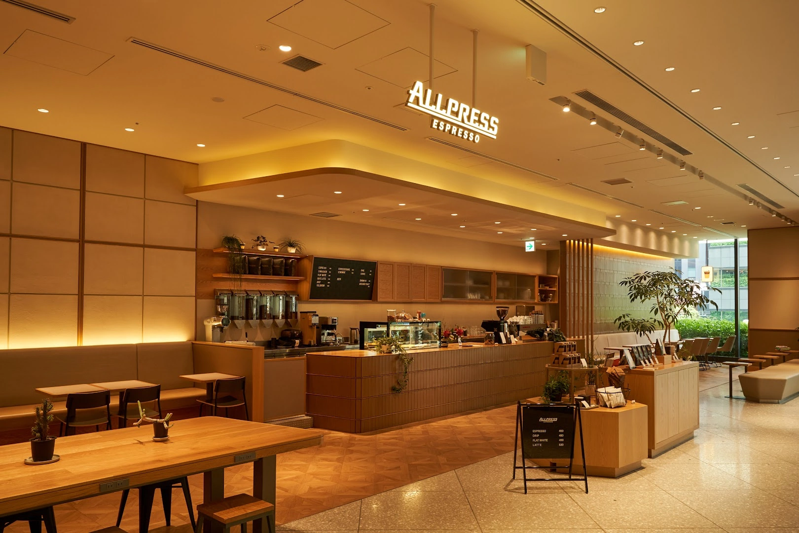 Allpress Espresso Toranomon Cafe │ オールプレス・エスプレッソ 虎ノ門カフェ - Image 1