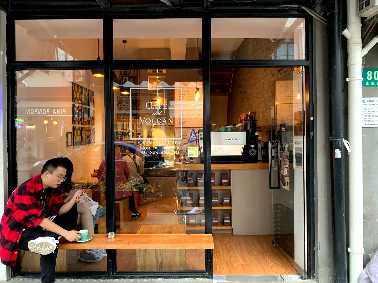 Café del Volcán - Image 1