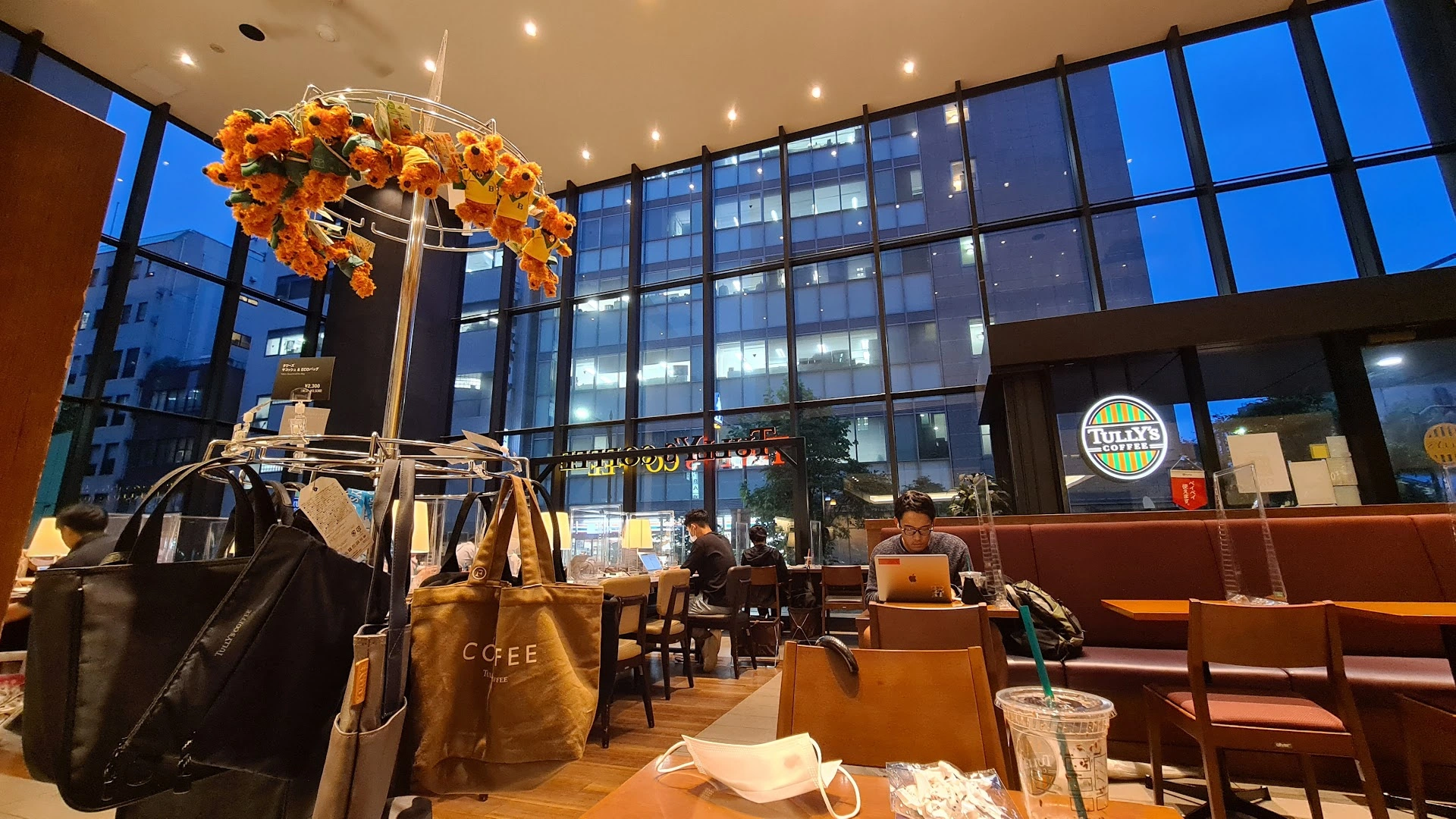 Tully’s Coffee - Tsukiji St. Luke Street - Image 1