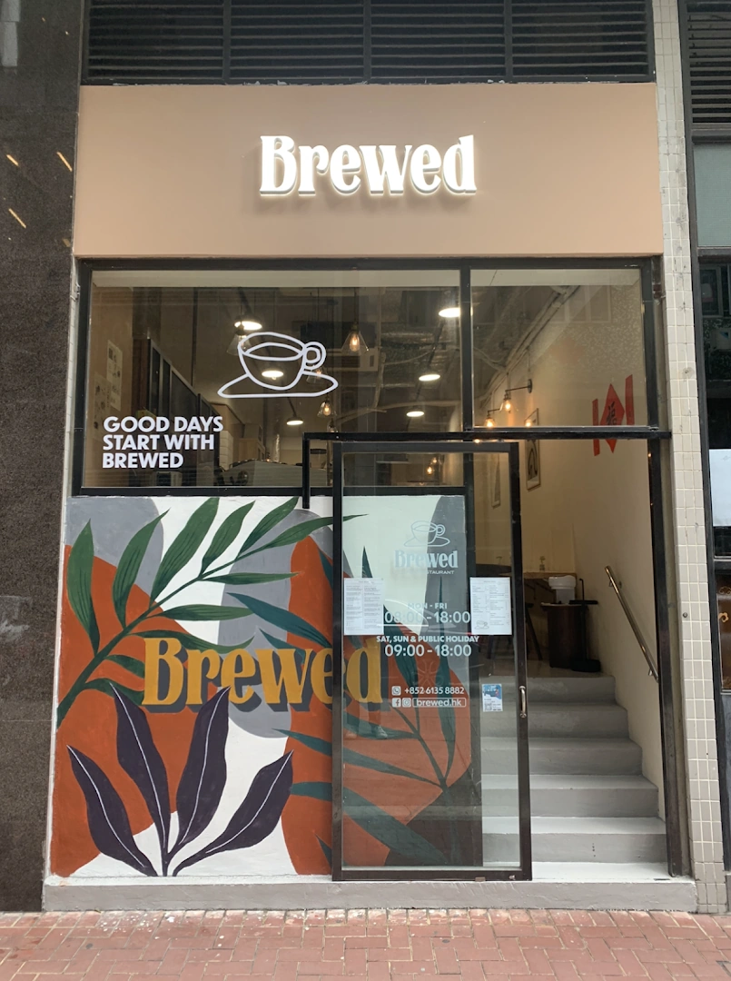 Brewed - Image 1