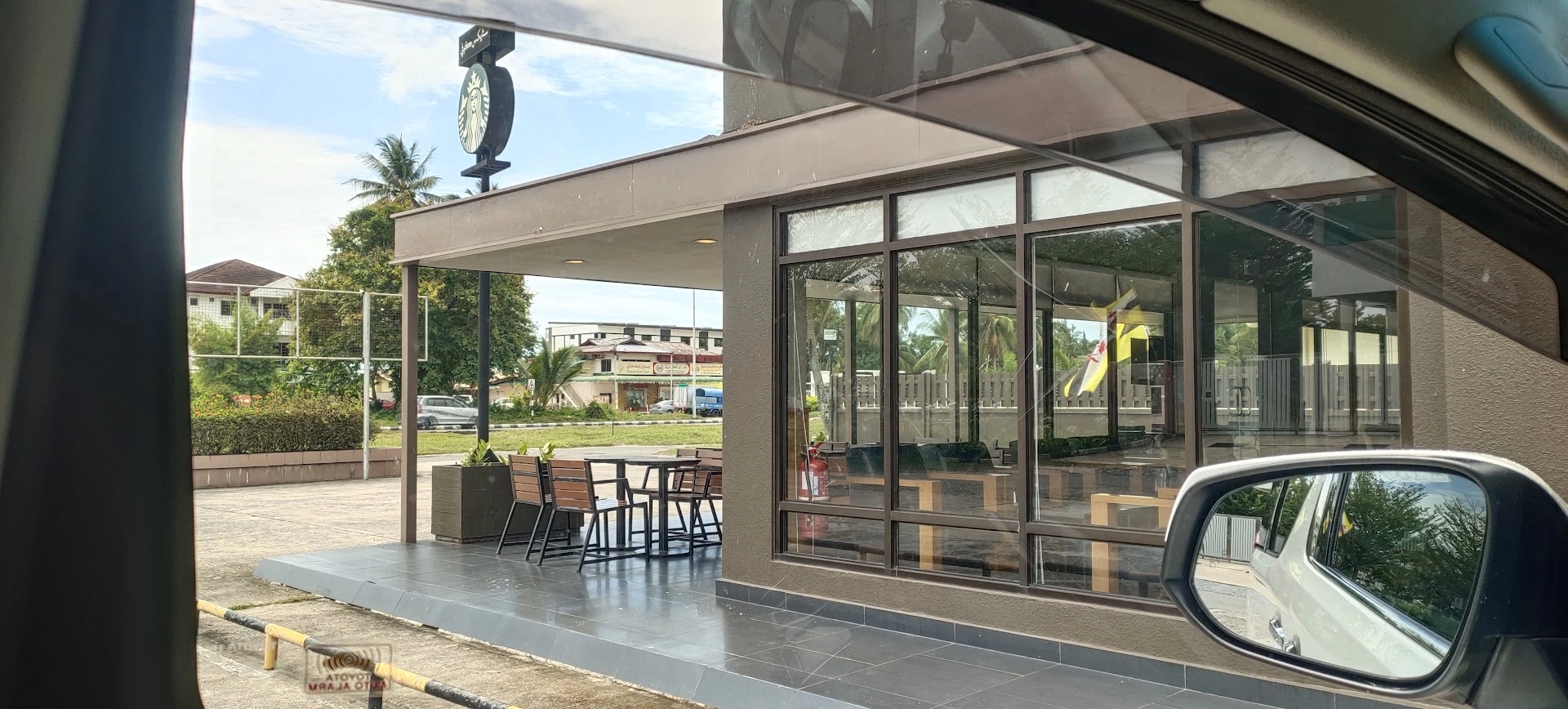 Starbucks - Image 1