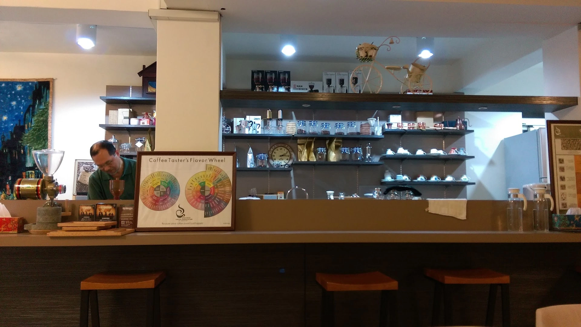 SumakaCoffee - Image 1