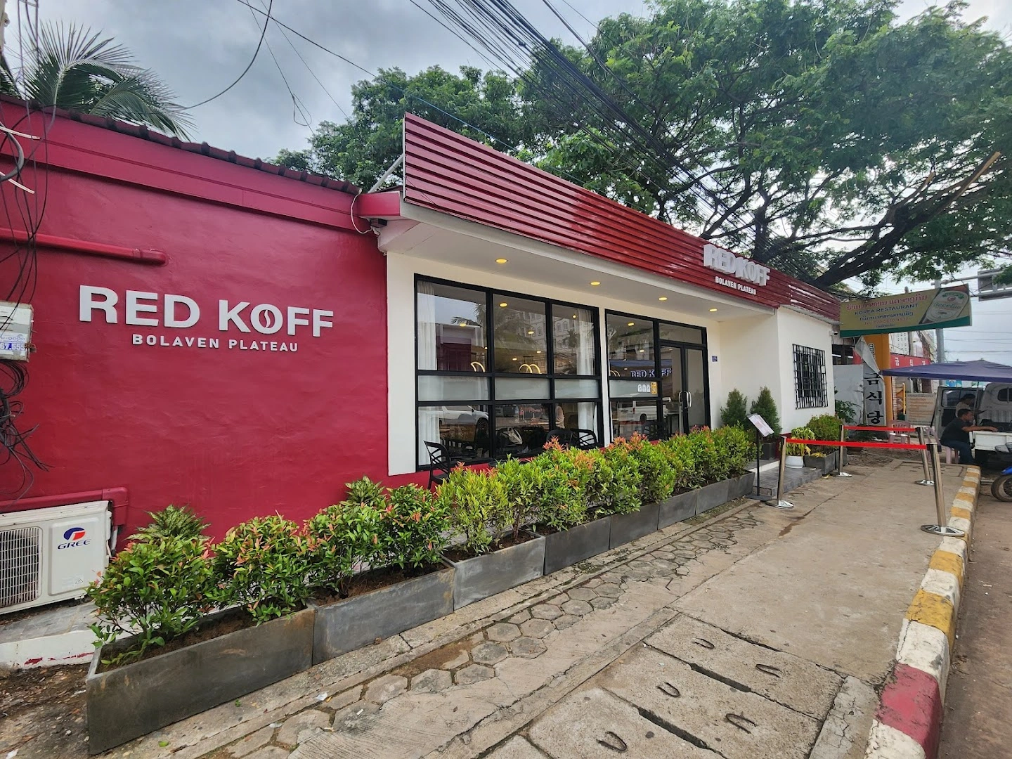Red Koff - Image 1