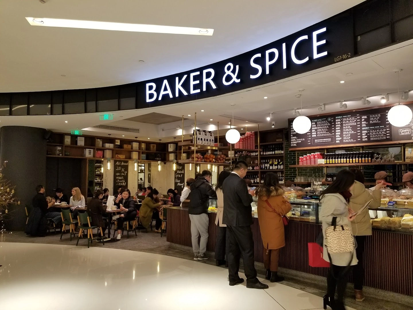 Baker & Spice - Image 1