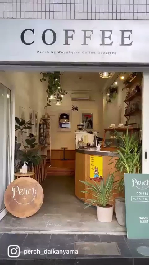 Perch by WOODBERRY COFFEE Daikanyama - Image 1