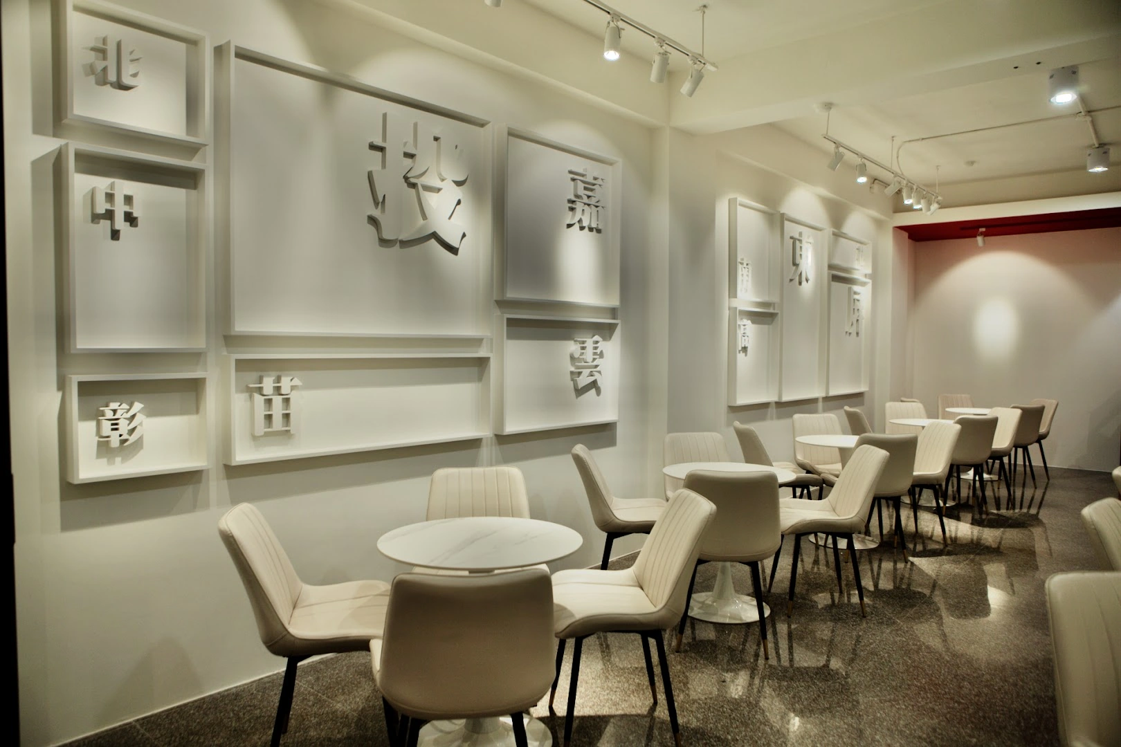 SanFormosan Café & Roastory Dihua Shop - Image 1
