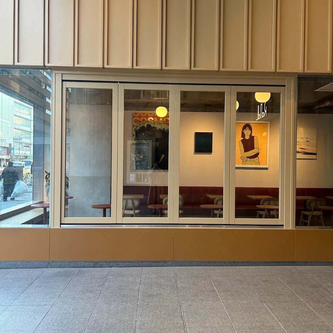 KITASANDO COFFEE ROASTERY - Image 1