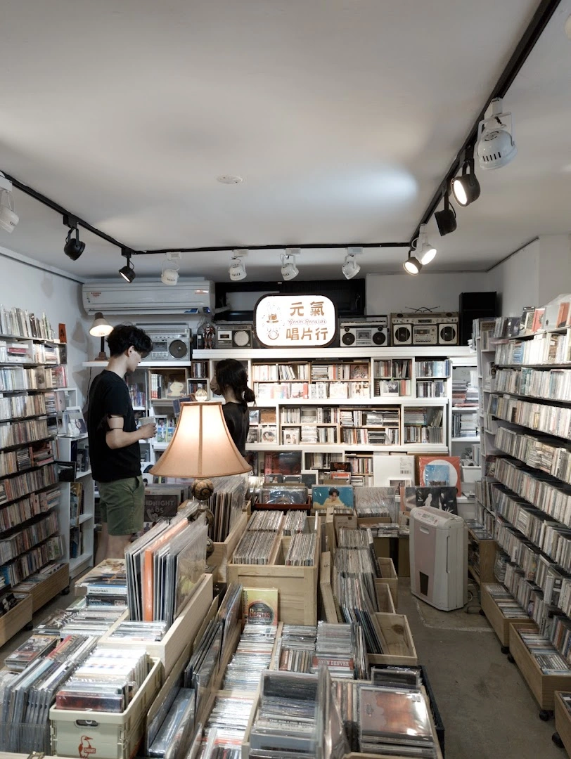 Genki Records - Image 1