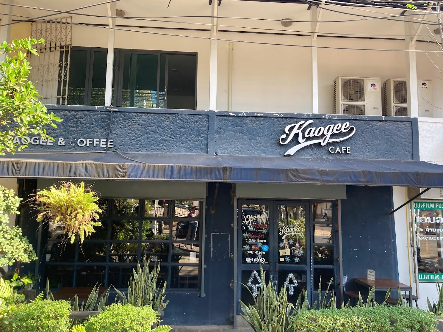 Kaogee Cafe Phiawat - Image 1