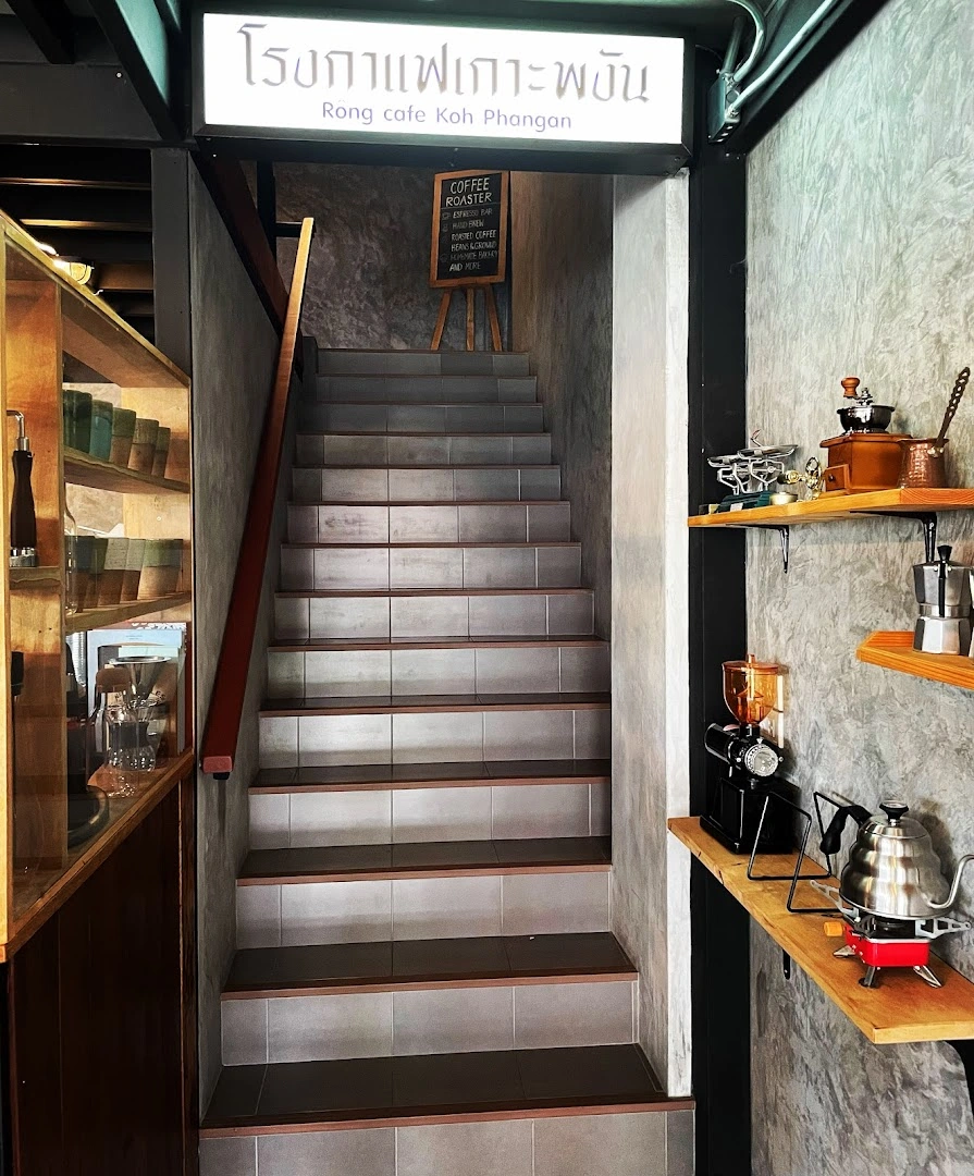 RONG CAFE - Image 1