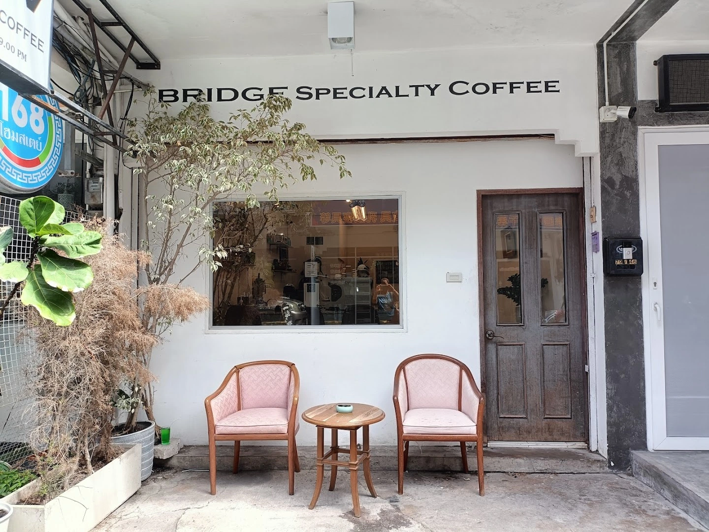 ESPRESSO BAR specialty coffee - Image 1