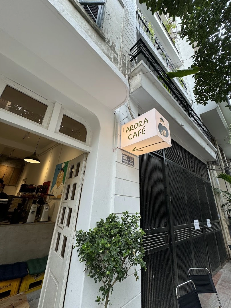 Arora Café & Unique Bread - Image 1