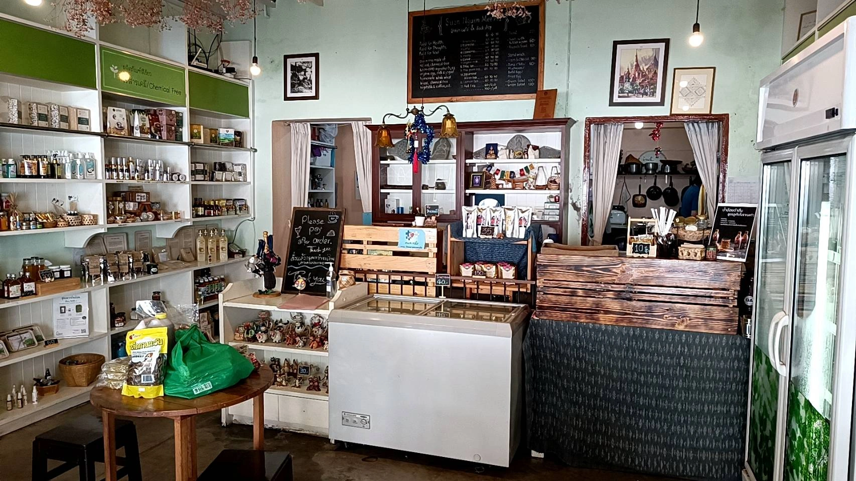 Rimwat Café - Image 1