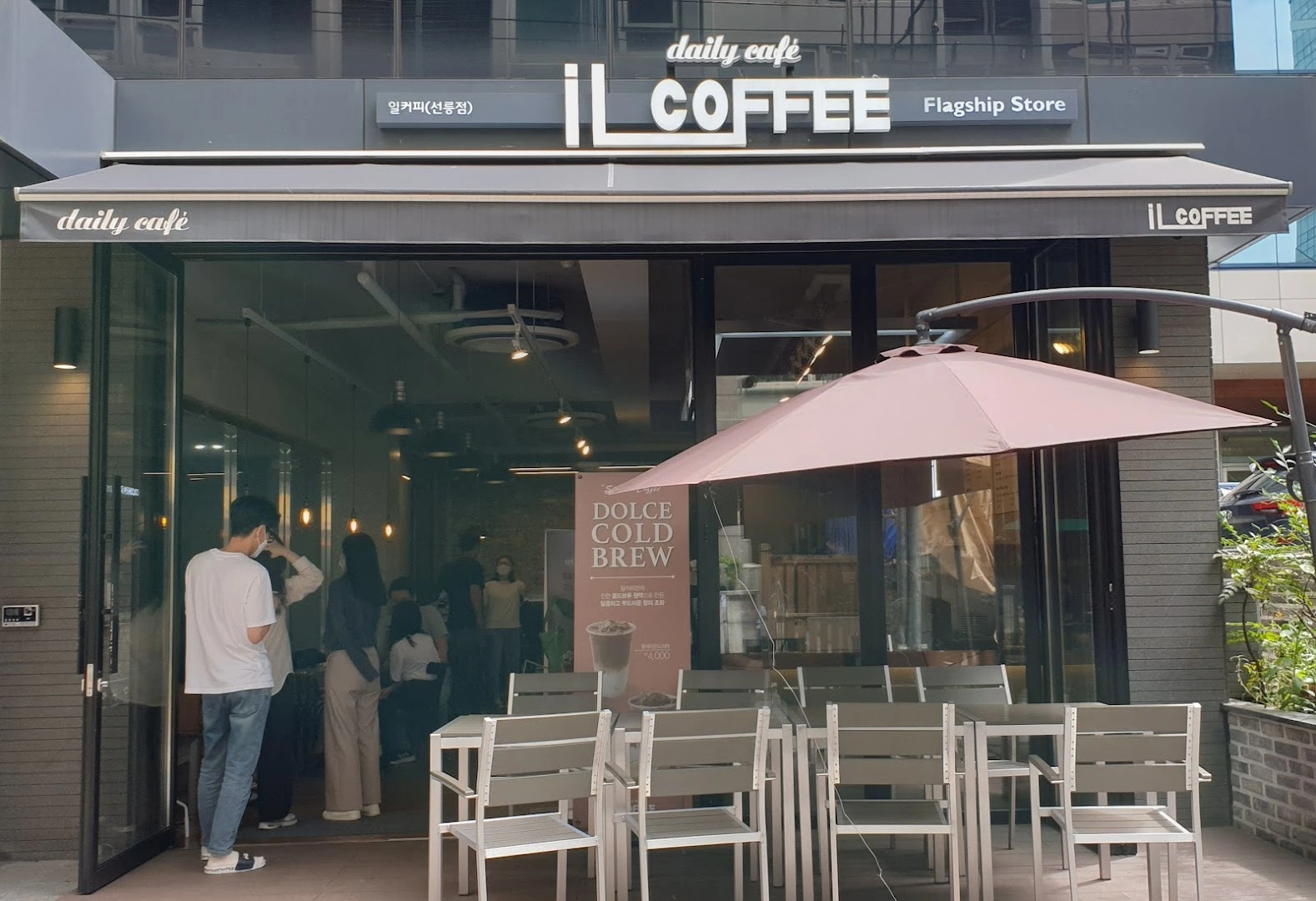 ilcoffee 선릉역점 - Image 1
