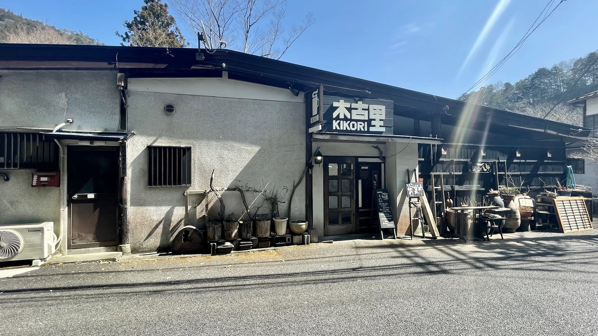 KIKORI CAFE TOKYO - Image 1