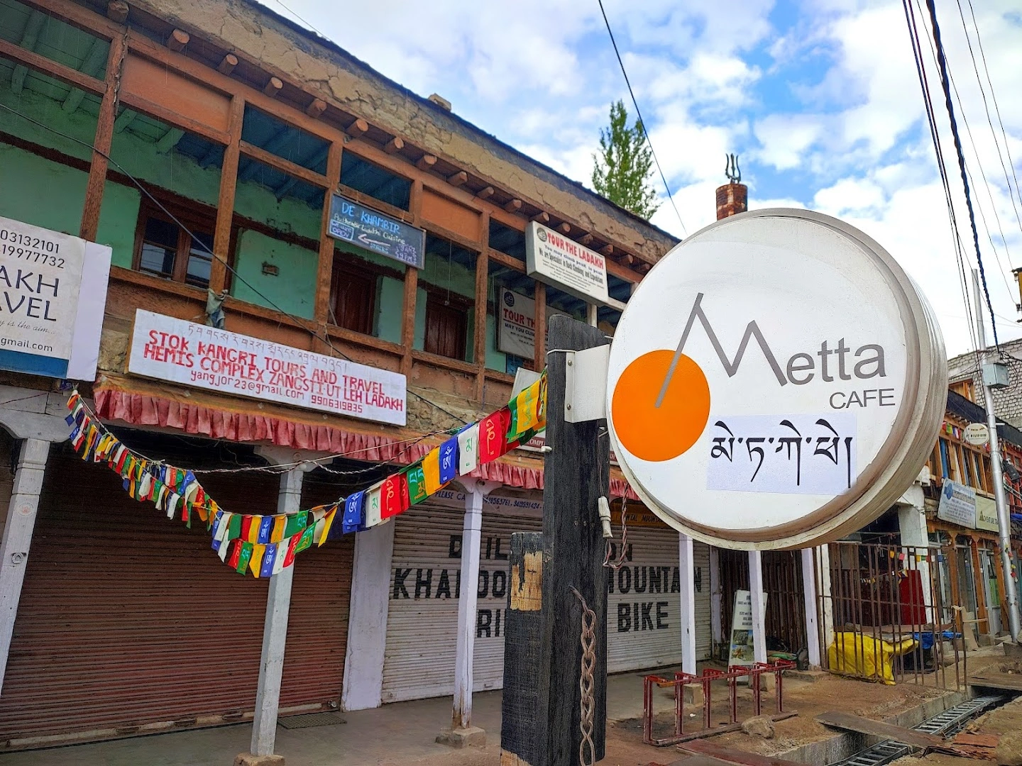 Metta Cafe - Image 1