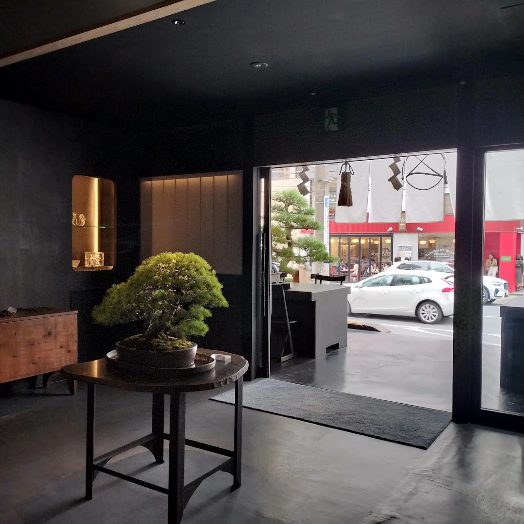 松葉屋茶寮・方舟gallery - Image 1