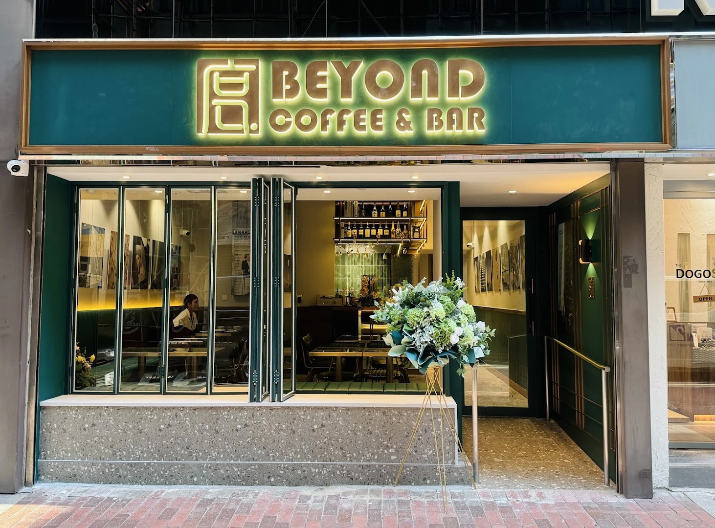 Beyond Coffee & Bar - Image 1