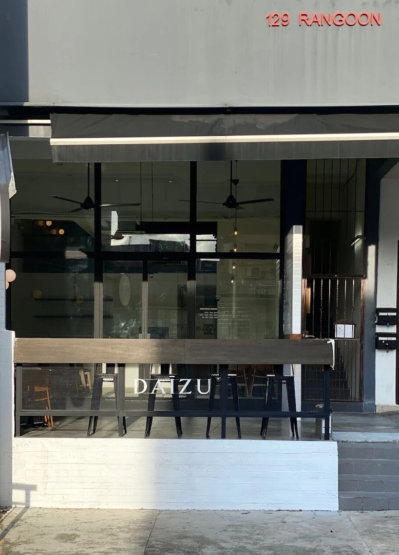 Daizu Cafe - Image 1
