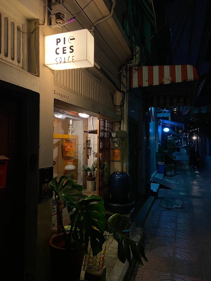 Pieces Cafe & Bed - Image 1