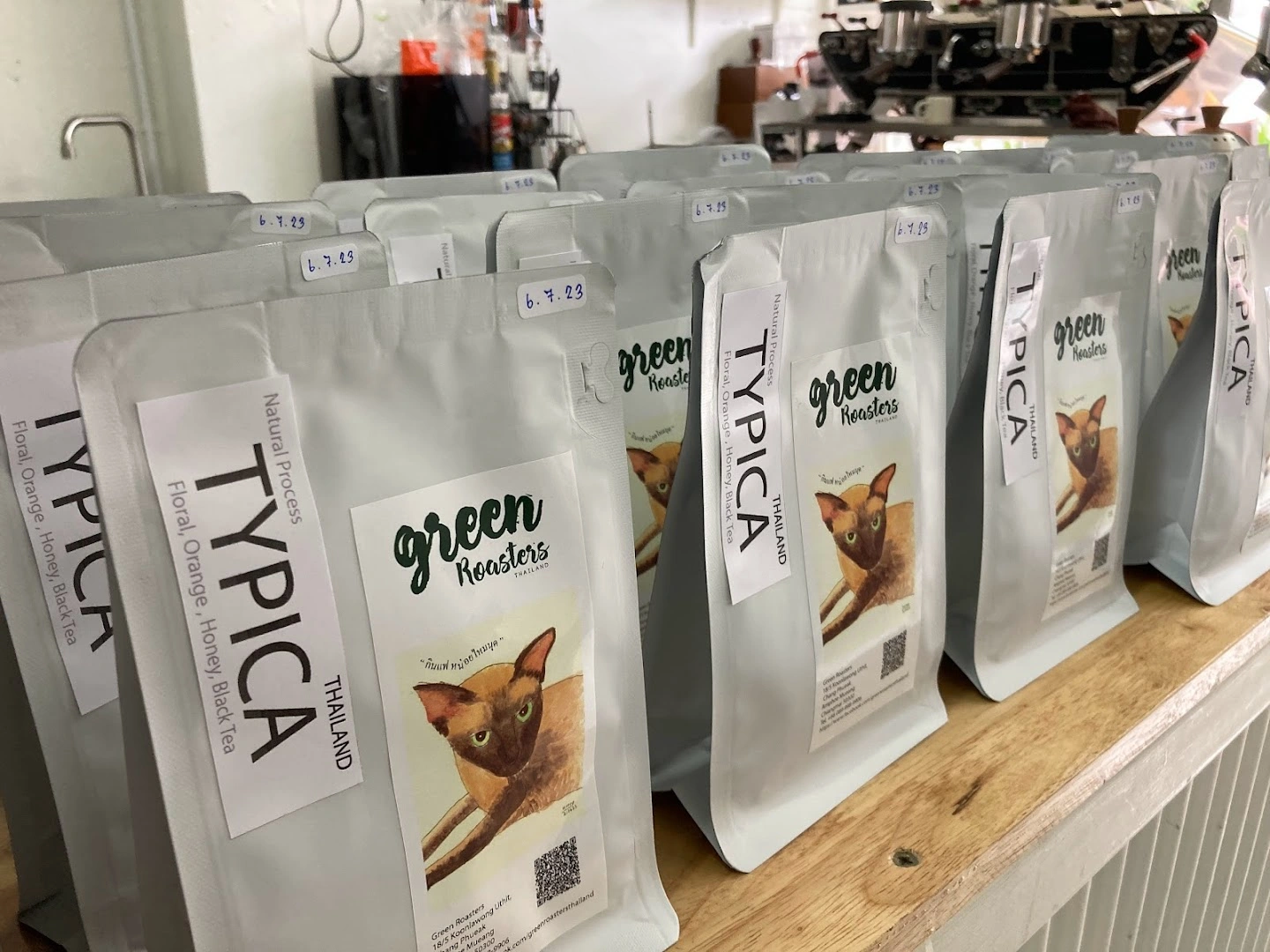 Green Roasters - Image 1